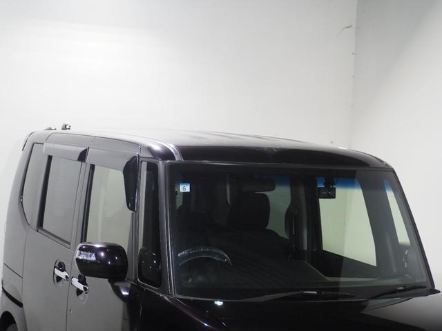 Ｎ－ＢＯＸカスタム Ｇ・Ｌパッケージ　保証付き　修復歴無　ＥＴＣ　Ｂカメラ　ＰＳＤ　フルセグナビ　ＢＴ　ＤＶＤ　ＨＩＤオートライト　フォグ　オートリトラミラー　ＥＳＣ　Ｐスタート　Ａストップ　ステリモ　ＡＡＣ　スマートキー　純正１４ＡＷ（20枚目）