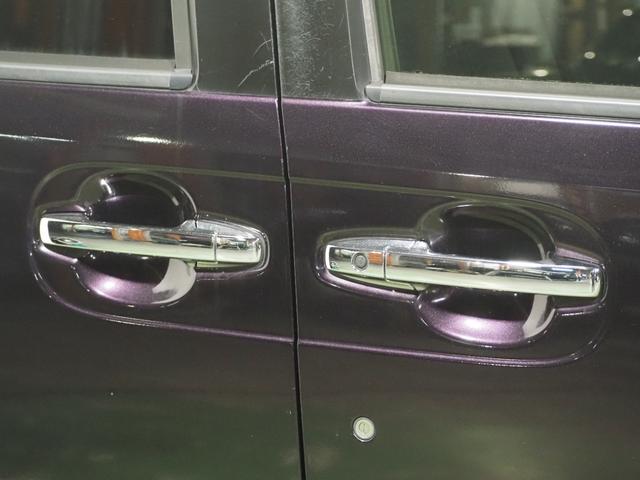 Ｎ－ＢＯＸカスタム Ｇ・Ｌパッケージ　保証付き　修復歴無　ＥＴＣ　Ｂカメラ　ＰＳＤ　フルセグナビ　ＢＴ　ＤＶＤ　ＨＩＤオートライト　フォグ　オートリトラミラー　ＥＳＣ　Ｐスタート　Ａストップ　ステリモ　ＡＡＣ　スマートキー　純正１４ＡＷ（23枚目）