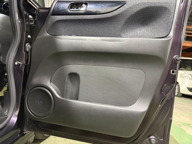 Ｎ－ＢＯＸカスタム Ｇ・Ｌパッケージ　保証付き　修復歴無　ＥＴＣ　Ｂカメラ　ＰＳＤ　フルセグナビ　ＢＴ　ＤＶＤ　ＨＩＤオートライト　フォグ　オートリトラミラー　ＥＳＣ　Ｐスタート　Ａストップ　ステリモ　ＡＡＣ　スマートキー　純正１４ＡＷ（30枚目）