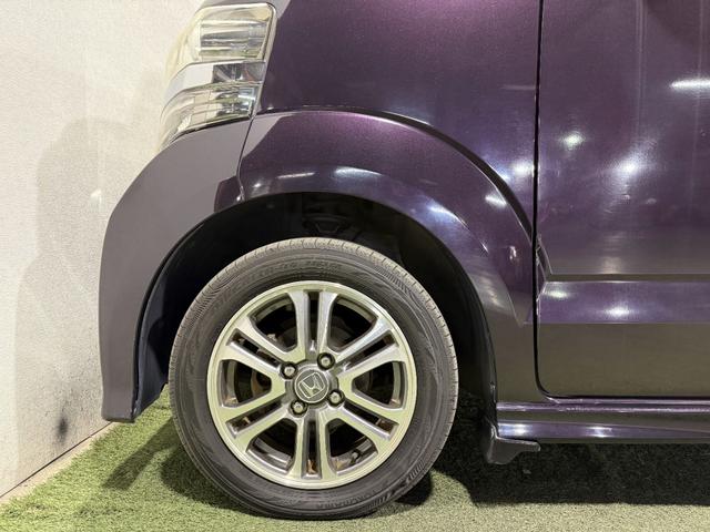 Ｎ－ＢＯＸカスタム Ｇ・Ｌパッケージ　保証付き　修復歴無　ＥＴＣ　Ｂカメラ　ＰＳＤ　フルセグナビ　ＢＴ　ＤＶＤ　ＨＩＤオートライト　フォグ　オートリトラミラー　ＥＳＣ　Ｐスタート　Ａストップ　ステリモ　ＡＡＣ　スマートキー　純正１４ＡＷ（46枚目）