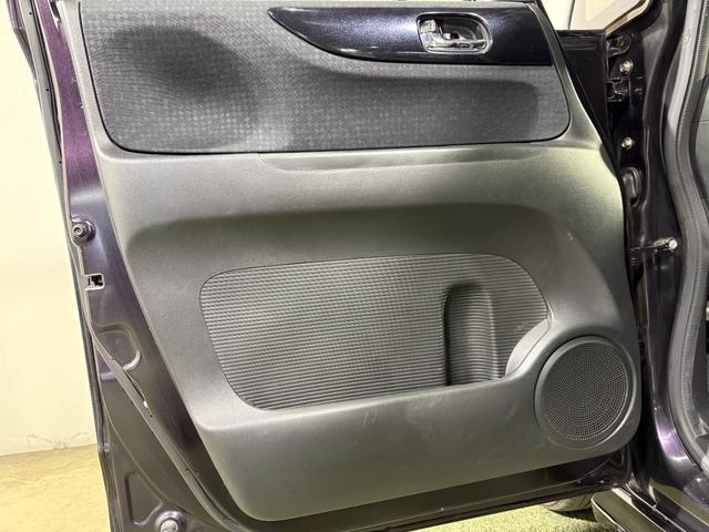 Ｎ－ＢＯＸカスタム Ｇ・Ｌパッケージ　保証付き　修復歴無　ＥＴＣ　Ｂカメラ　ＰＳＤ　フルセグナビ　ＢＴ　ＤＶＤ　ＨＩＤオートライト　フォグ　オートリトラミラー　ＥＳＣ　Ｐスタート　Ａストップ　ステリモ　ＡＡＣ　スマートキー　純正１４ＡＷ（52枚目）