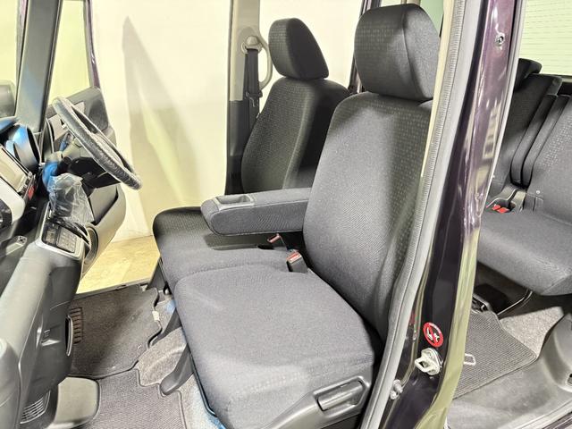 Ｎ－ＢＯＸカスタム Ｇ・Ｌパッケージ　保証付き　修復歴無　ＥＴＣ　Ｂカメラ　ＰＳＤ　フルセグナビ　ＢＴ　ＤＶＤ　ＨＩＤオートライト　フォグ　オートリトラミラー　ＥＳＣ　Ｐスタート　Ａストップ　ステリモ　ＡＡＣ　スマートキー　純正１４ＡＷ（55枚目）