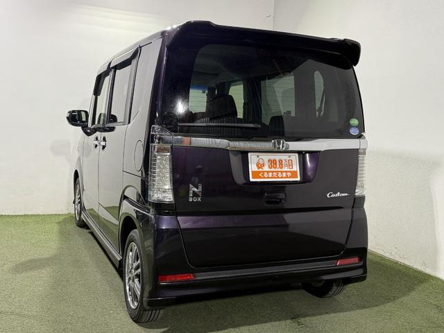 Ｎ－ＢＯＸカスタム Ｇ・Ｌパッケージ　保証付き　修復歴無　ＥＴＣ　Ｂカメラ　ＰＳＤ　フルセグナビ　ＢＴ　ＤＶＤ　ＨＩＤオートライト　フォグ　オートリトラミラー　ＥＳＣ　Ｐスタート　Ａストップ　ステリモ　ＡＡＣ　スマートキー　純正１４ＡＷ（59枚目）
