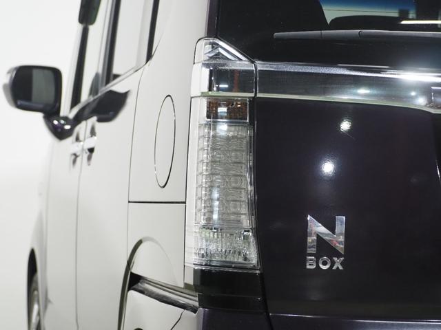 Ｎ－ＢＯＸカスタム Ｇ・Ｌパッケージ　保証付き　修復歴無　ＥＴＣ　Ｂカメラ　ＰＳＤ　フルセグナビ　ＢＴ　ＤＶＤ　ＨＩＤオートライト　フォグ　オートリトラミラー　ＥＳＣ　Ｐスタート　Ａストップ　ステリモ　ＡＡＣ　スマートキー　純正１４ＡＷ（60枚目）