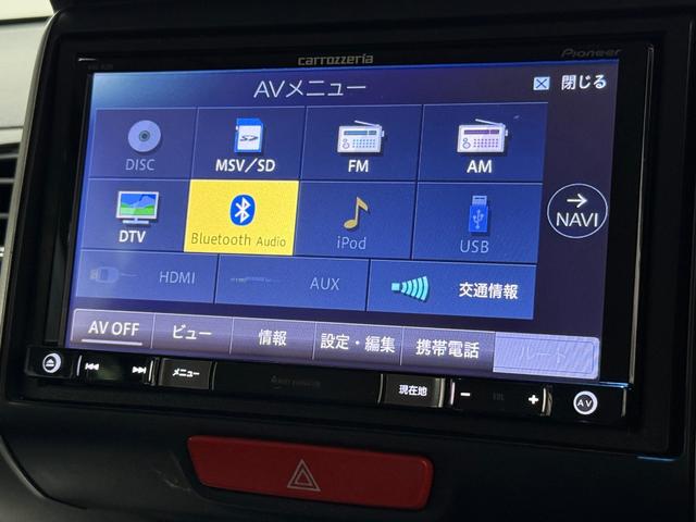 Ｎ－ＢＯＸカスタム Ｇ・Ｌパッケージ　保証付き　修復歴無　ＥＴＣ　Ｂカメラ　ＰＳＤ　フルセグナビ　ＢＴ　ＤＶＤ　ＨＩＤオートライト　フォグ　オートリトラミラー　ＥＳＣ　Ｐスタート　Ａストップ　ステリモ　ＡＡＣ　スマートキー　純正１４ＡＷ（70枚目）