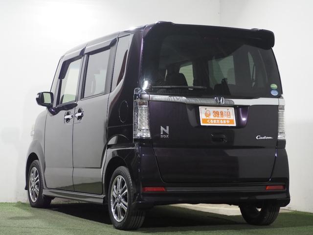 Ｎ－ＢＯＸカスタム Ｇ・Ｌパッケージ　保証付き　修復歴無　ＥＴＣ　Ｂカメラ　ＰＳＤ　フルセグナビ　ＢＴ　ＤＶＤ　ＨＩＤオートライト　フォグ　オートリトラミラー　ＥＳＣ　Ｐスタート　Ａストップ　ステリモ　ＡＡＣ　スマートキー　純正１４ＡＷ（80枚目）