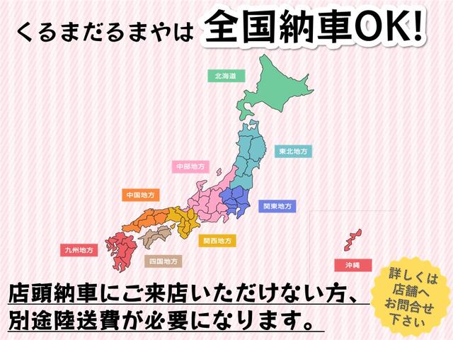 クリッパーリオ Ｅ　タイベル９４２７８ｋｍ時交換　純正ＨＤＤナビ（ワンセグＴＶ／Ｂｌｕｅｔｏｏｔｈ）　ＥＴＣ　ＴＵＦＲＥＱルーフキャリア　パワステ　エアコン　ＰＷ　ＡＢＳ　Ｗエアバッグ（5枚目）