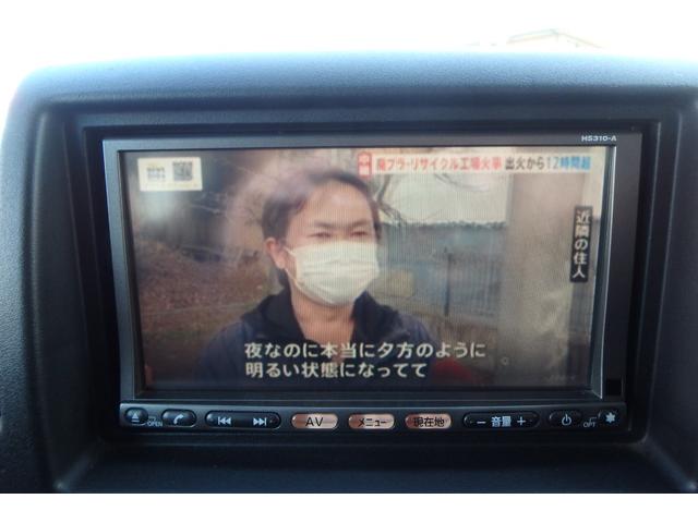 クリッパーリオ Ｅ　タイベル９４２７８ｋｍ時交換　純正ＨＤＤナビ（ワンセグＴＶ／Ｂｌｕｅｔｏｏｔｈ）　ＥＴＣ　ＴＵＦＲＥＱルーフキャリア　パワステ　エアコン　ＰＷ　ＡＢＳ　Ｗエアバッグ（37枚目）