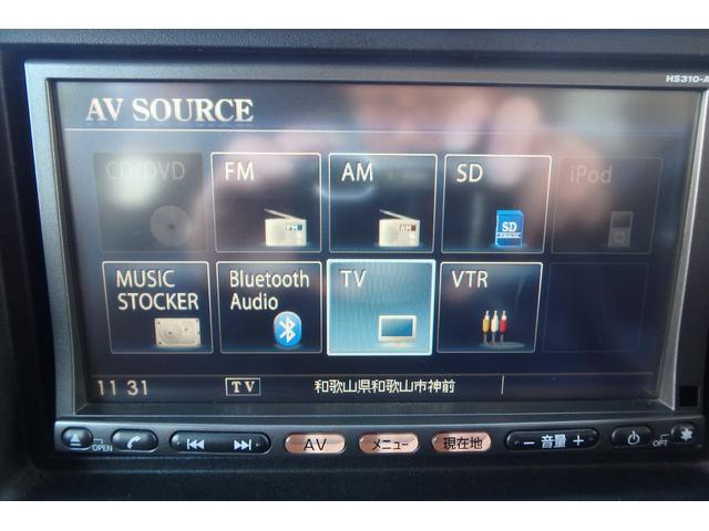 クリッパーリオ Ｅ　タイベル９４２７８ｋｍ時交換　純正ＨＤＤナビ（ワンセグＴＶ／Ｂｌｕｅｔｏｏｔｈ）　ＥＴＣ　ＴＵＦＲＥＱルーフキャリア　パワステ　エアコン　ＰＷ　ＡＢＳ　Ｗエアバッグ（38枚目）
