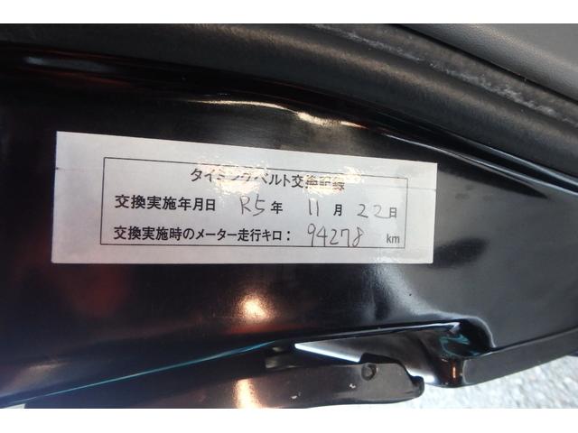 クリッパーリオ Ｅ　タイベル９４２７８ｋｍ時交換　純正ＨＤＤナビ（ワンセグＴＶ／Ｂｌｕｅｔｏｏｔｈ）　ＥＴＣ　ＴＵＦＲＥＱルーフキャリア　パワステ　エアコン　ＰＷ　ＡＢＳ　Ｗエアバッグ（47枚目）