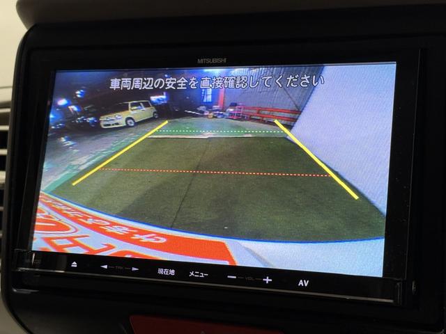 N-BOX G 保証付き 修復歴無 Bカメラ メモリーナビ Bluetooth 横滑り防止 Pスタート アイドリングストップ オートエアコン スマートキー 電動格納ミラー レベライザー 運転席シートハイトアジャスター(7枚目)