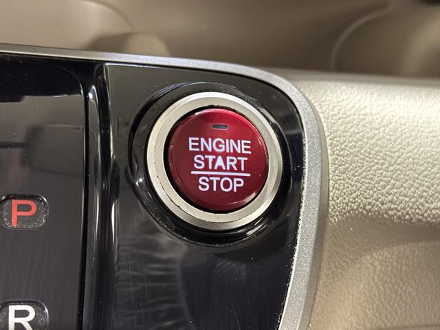 N-BOX G 保証付き 修復歴無 Bカメラ メモリーナビ Bluetooth 横滑り防止 Pスタート アイドリングストップ オートエアコン スマートキー 電動格納ミラー レベライザー 運転席シートハイトアジャスター(9枚目)