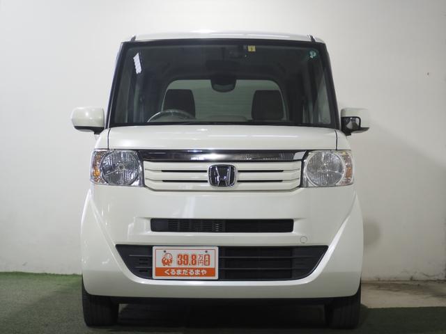 N-BOX G 保証付き 修復歴無 Bカメラ メモリーナビ Bluetooth 横滑り防止 Pスタート アイドリングストップ オートエアコン スマートキー 電動格納ミラー レベライザー 運転席シートハイトアジャスター(10枚目)