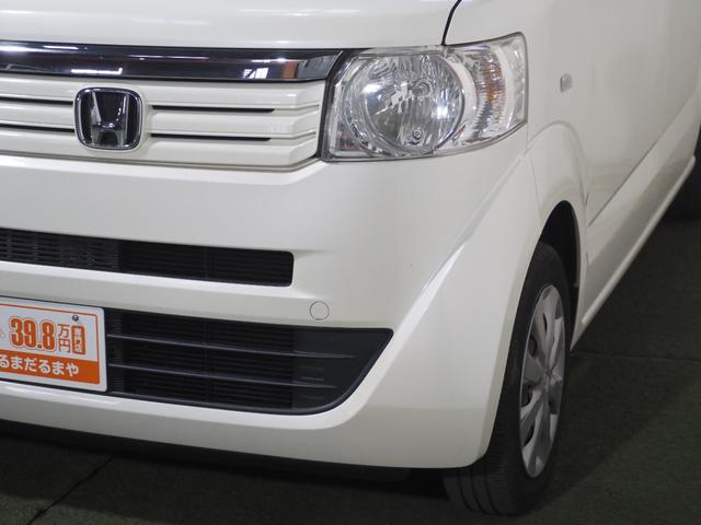 N-BOX G 保証付き 修復歴無 Bカメラ メモリーナビ Bluetooth 横滑り防止 Pスタート アイドリングストップ オートエアコン スマートキー 電動格納ミラー レベライザー 運転席シートハイトアジャスター(13枚目)