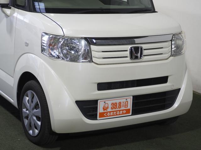 N-BOX G 保証付き 修復歴無 Bカメラ メモリーナビ Bluetooth 横滑り防止 Pスタート アイドリングストップ オートエアコン スマートキー 電動格納ミラー レベライザー 運転席シートハイトアジャスター(14枚目)