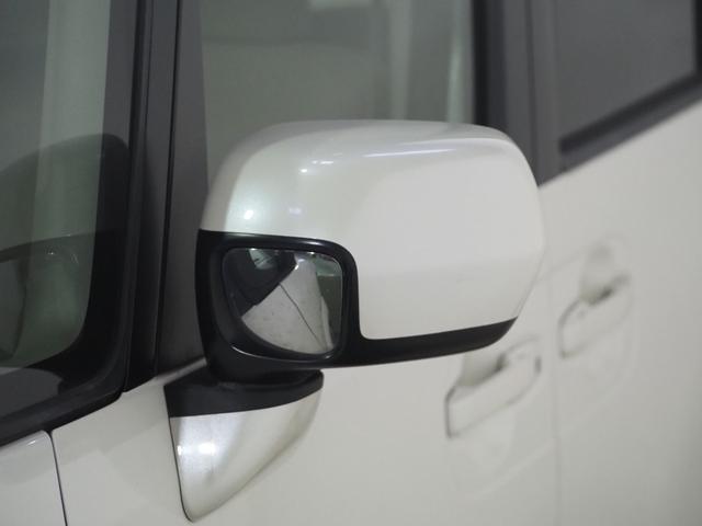 N-BOX G 保証付き 修復歴無 Bカメラ メモリーナビ Bluetooth 横滑り防止 Pスタート アイドリングストップ オートエアコン スマートキー 電動格納ミラー レベライザー 運転席シートハイトアジャスター(17枚目)