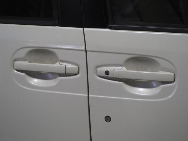 N-BOX G 保証付き 修復歴無 Bカメラ メモリーナビ Bluetooth 横滑り防止 Pスタート アイドリングストップ オートエアコン スマートキー 電動格納ミラー レベライザー 運転席シートハイトアジャスター(18枚目)