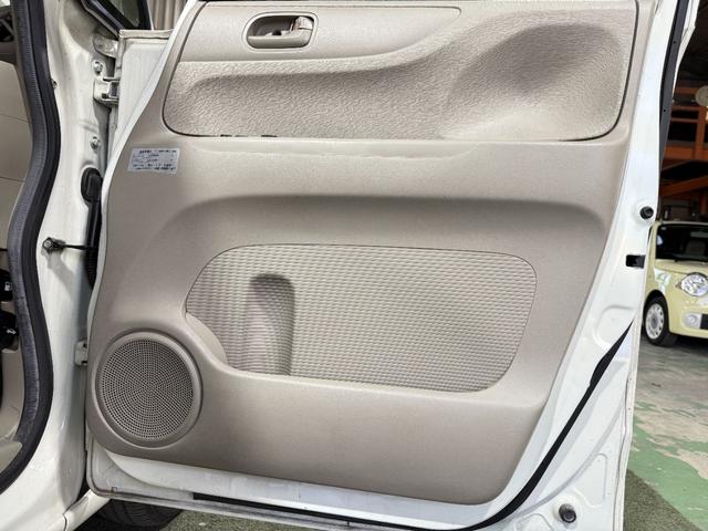 N-BOX G 保証付き 修復歴無 Bカメラ メモリーナビ Bluetooth 横滑り防止 Pスタート アイドリングストップ オートエアコン スマートキー 電動格納ミラー レベライザー 運転席シートハイトアジャスター(25枚目)