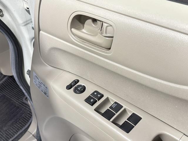 N-BOX G 保証付き 修復歴無 Bカメラ メモリーナビ Bluetooth 横滑り防止 Pスタート アイドリングストップ オートエアコン スマートキー 電動格納ミラー レベライザー 運転席シートハイトアジャスター(26枚目)