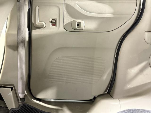 N-BOX G 保証付き 修復歴無 Bカメラ メモリーナビ Bluetooth 横滑り防止 Pスタート アイドリングストップ オートエアコン スマートキー 電動格納ミラー レベライザー 運転席シートハイトアジャスター(30枚目)