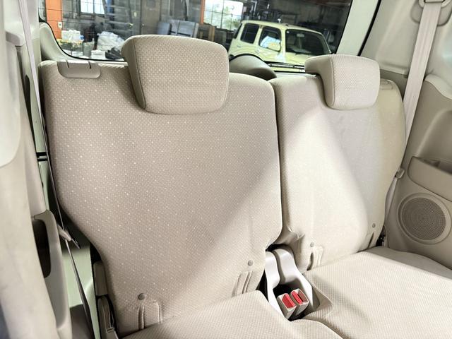 N-BOX G 保証付き 修復歴無 Bカメラ メモリーナビ Bluetooth 横滑り防止 Pスタート アイドリングストップ オートエアコン スマートキー 電動格納ミラー レベライザー 運転席シートハイトアジャスター(32枚目)