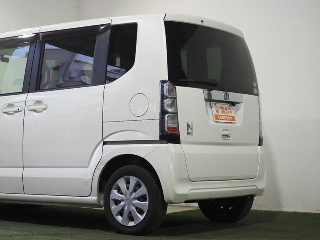 N-BOX G 保証付き 修復歴無 Bカメラ メモリーナビ Bluetooth 横滑り防止 Pスタート アイドリングストップ オートエアコン スマートキー 電動格納ミラー レベライザー 運転席シートハイトアジャスター(34枚目)