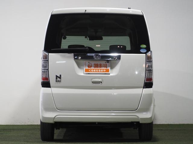 N-BOX G 保証付き 修復歴無 Bカメラ メモリーナビ Bluetooth 横滑り防止 Pスタート アイドリングストップ オートエアコン スマートキー 電動格納ミラー レベライザー 運転席シートハイトアジャスター(35枚目)