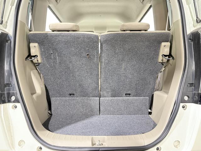 N-BOX G 保証付き 修復歴無 Bカメラ メモリーナビ Bluetooth 横滑り防止 Pスタート アイドリングストップ オートエアコン スマートキー 電動格納ミラー レベライザー 運転席シートハイトアジャスター(36枚目)