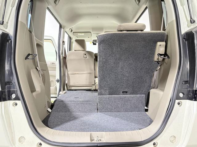 N-BOX G 保証付き 修復歴無 Bカメラ メモリーナビ Bluetooth 横滑り防止 Pスタート アイドリングストップ オートエアコン スマートキー 電動格納ミラー レベライザー 運転席シートハイトアジャスター(37枚目)