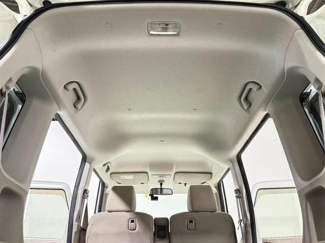 N-BOX G 保証付き 修復歴無 Bカメラ メモリーナビ Bluetooth 横滑り防止 Pスタート アイドリングストップ オートエアコン スマートキー 電動格納ミラー レベライザー 運転席シートハイトアジャスター(39枚目)