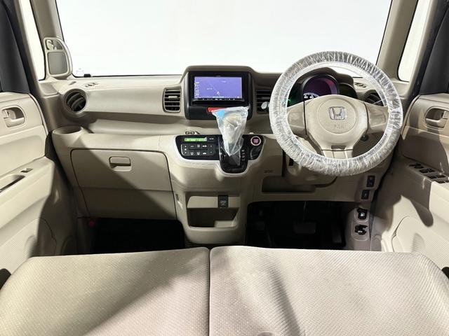 N-BOX G 保証付き 修復歴無 Bカメラ メモリーナビ Bluetooth 横滑り防止 Pスタート アイドリングストップ オートエアコン スマートキー 電動格納ミラー レベライザー 運転席シートハイトアジャスター(40枚目)