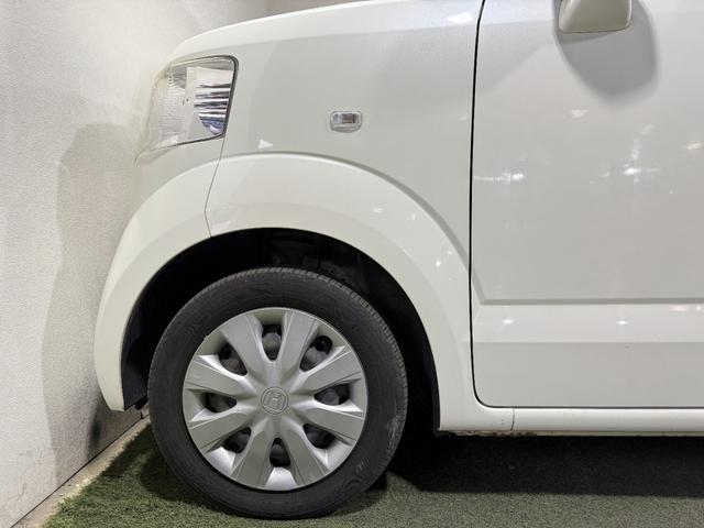 N-BOX G 保証付き 修復歴無 Bカメラ メモリーナビ Bluetooth 横滑り防止 Pスタート アイドリングストップ オートエアコン スマートキー 電動格納ミラー レベライザー 運転席シートハイトアジャスター(41枚目)