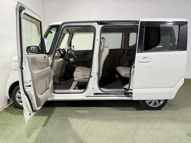 N-BOX G 保証付き 修復歴無 Bカメラ メモリーナビ Bluetooth 横滑り防止 Pスタート アイドリングストップ オートエアコン スマートキー 電動格納ミラー レベライザー 運転席シートハイトアジャスター(46枚目)