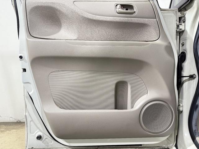 N-BOX G 保証付き 修復歴無 Bカメラ メモリーナビ Bluetooth 横滑り防止 Pスタート アイドリングストップ オートエアコン スマートキー 電動格納ミラー レベライザー 運転席シートハイトアジャスター(47枚目)