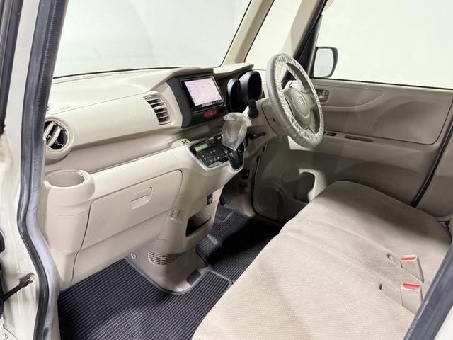 N-BOX G 保証付き 修復歴無 Bカメラ メモリーナビ Bluetooth 横滑り防止 Pスタート アイドリングストップ オートエアコン スマートキー 電動格納ミラー レベライザー 運転席シートハイトアジャスター(49枚目)