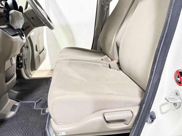 N-BOX G 保証付き 修復歴無 Bカメラ メモリーナビ Bluetooth 横滑り防止 Pスタート アイドリングストップ オートエアコン スマートキー 電動格納ミラー レベライザー 運転席シートハイトアジャスター(51枚目)