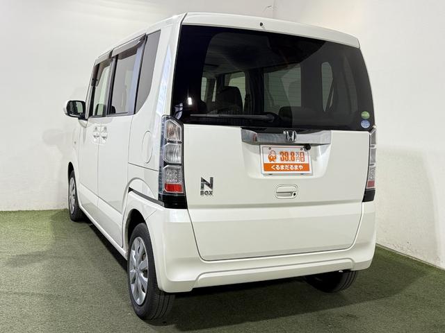 N-BOX G 保証付き 修復歴無 Bカメラ メモリーナビ Bluetooth 横滑り防止 Pスタート アイドリングストップ オートエアコン スマートキー 電動格納ミラー レベライザー 運転席シートハイトアジャスター(57枚目)