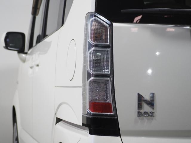 N-BOX G 保証付き 修復歴無 Bカメラ メモリーナビ Bluetooth 横滑り防止 Pスタート アイドリングストップ オートエアコン スマートキー 電動格納ミラー レベライザー 運転席シートハイトアジャスター(58枚目)