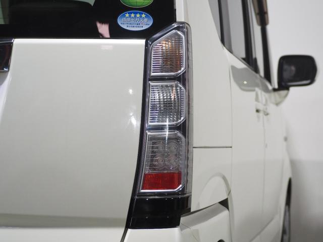 N-BOX G 保証付き 修復歴無 Bカメラ メモリーナビ Bluetooth 横滑り防止 Pスタート アイドリングストップ オートエアコン スマートキー 電動格納ミラー レベライザー 運転席シートハイトアジャスター(59枚目)