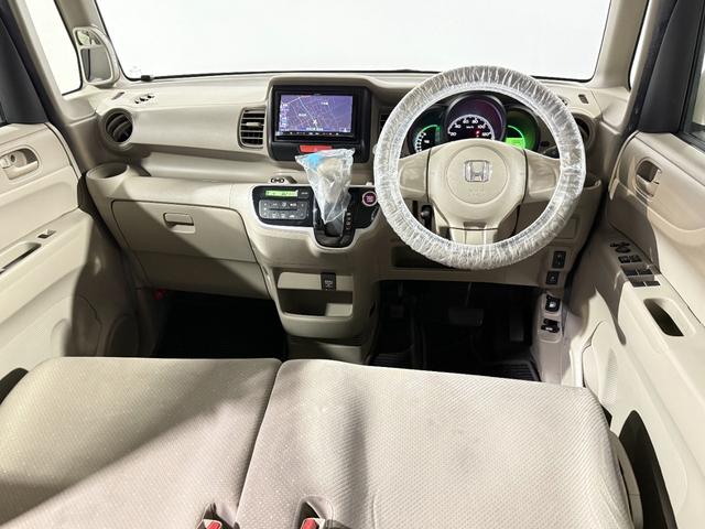 N-BOX G 保証付き 修復歴無 Bカメラ メモリーナビ Bluetooth 横滑り防止 Pスタート アイドリングストップ オートエアコン スマートキー 電動格納ミラー レベライザー 運転席シートハイトアジャスター(60枚目)