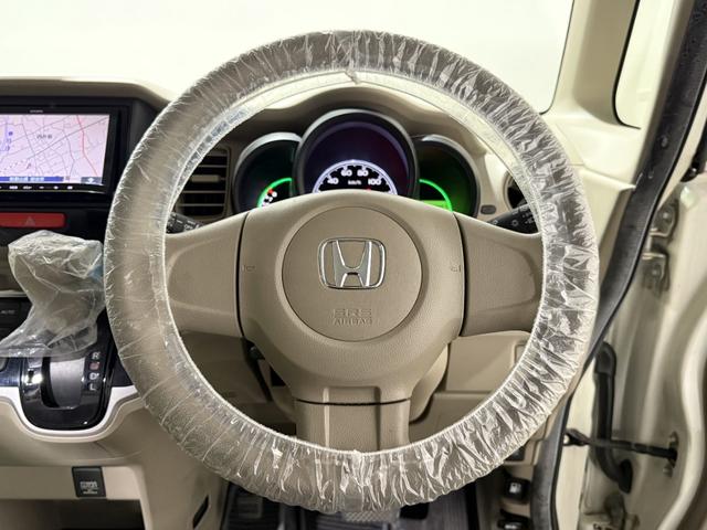 N-BOX G 保証付き 修復歴無 Bカメラ メモリーナビ Bluetooth 横滑り防止 Pスタート アイドリングストップ オートエアコン スマートキー 電動格納ミラー レベライザー 運転席シートハイトアジャスター(65枚目)