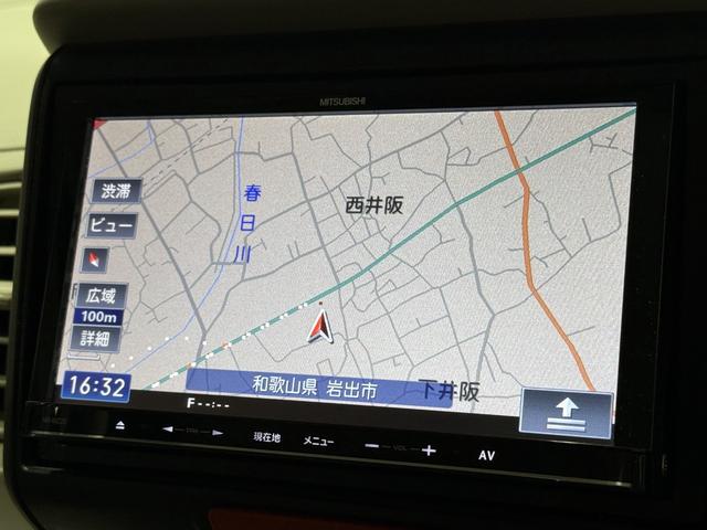 N-BOX G 保証付き 修復歴無 Bカメラ メモリーナビ Bluetooth 横滑り防止 Pスタート アイドリングストップ オートエアコン スマートキー 電動格納ミラー レベライザー 運転席シートハイトアジャスター(67枚目)