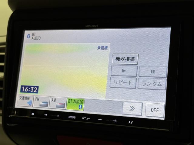 N-BOX G 保証付き 修復歴無 Bカメラ メモリーナビ Bluetooth 横滑り防止 Pスタート アイドリングストップ オートエアコン スマートキー 電動格納ミラー レベライザー 運転席シートハイトアジャスター(68枚目)