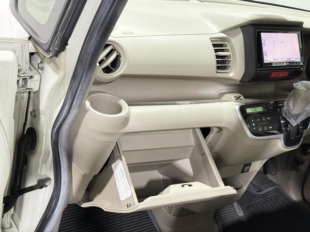 N-BOX G 保証付き 修復歴無 Bカメラ メモリーナビ Bluetooth 横滑り防止 Pスタート アイドリングストップ オートエアコン スマートキー 電動格納ミラー レベライザー 運転席シートハイトアジャスター(72枚目)