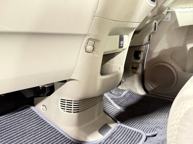 N-BOX G 保証付き 修復歴無 Bカメラ メモリーナビ Bluetooth 横滑り防止 Pスタート アイドリングストップ オートエアコン スマートキー 電動格納ミラー レベライザー 運転席シートハイトアジャスター(73枚目)