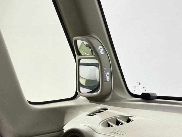 N-BOX G 保証付き 修復歴無 Bカメラ メモリーナビ Bluetooth 横滑り防止 Pスタート アイドリングストップ オートエアコン スマートキー 電動格納ミラー レベライザー 運転席シートハイトアジャスター(75枚目)