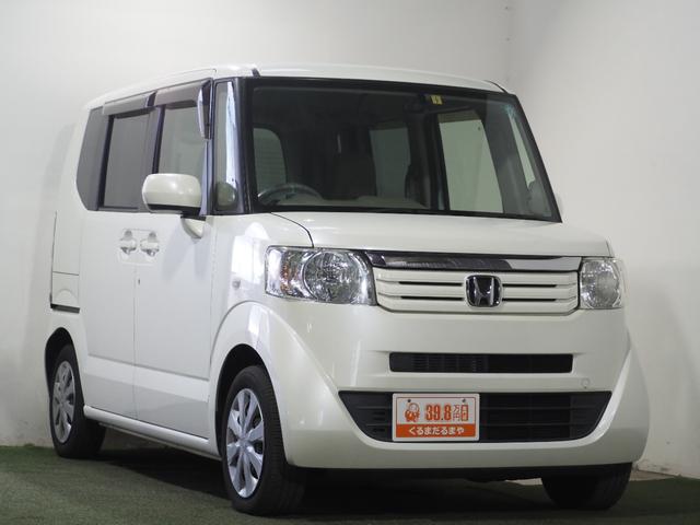 N-BOX G 保証付き 修復歴無 Bカメラ メモリーナビ Bluetooth 横滑り防止 Pスタート アイドリングストップ オートエアコン スマートキー 電動格納ミラー レベライザー 運転席シートハイトアジャスター(79枚目)