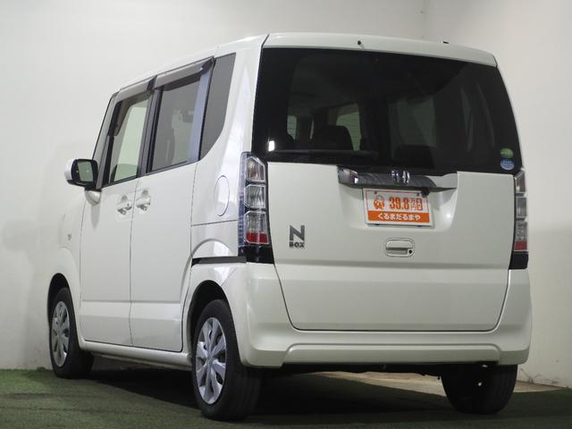 N-BOX G 保証付き 修復歴無 Bカメラ メモリーナビ Bluetooth 横滑り防止 Pスタート アイドリングストップ オートエアコン スマートキー 電動格納ミラー レベライザー 運転席シートハイトアジャスター(80枚目)