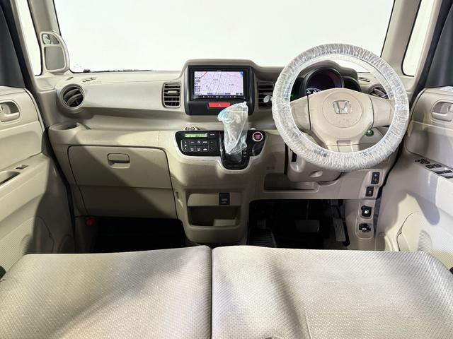 N-BOX G 保証付き 修復歴無 Bカメラ メモリーナビ Bluetooth 横滑り防止 Pスタート アイドリングストップ オートエアコン スマートキー 電動格納ミラー レベライザー ベンチシート 両側スライドドア(6枚目)