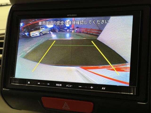 N-BOX G 保証付き 修復歴無 Bカメラ メモリーナビ Bluetooth 横滑り防止 Pスタート アイドリングストップ オートエアコン スマートキー 電動格納ミラー レベライザー ベンチシート 両側スライドドア(7枚目)